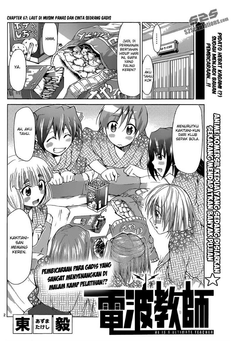 Chapter 67 - halaman 4