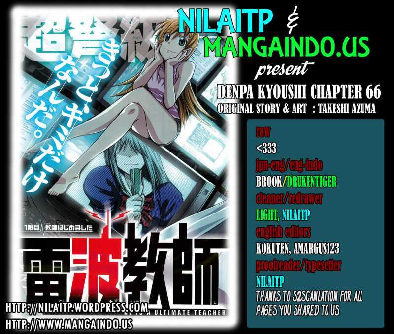 Chapter 66 - halaman 2