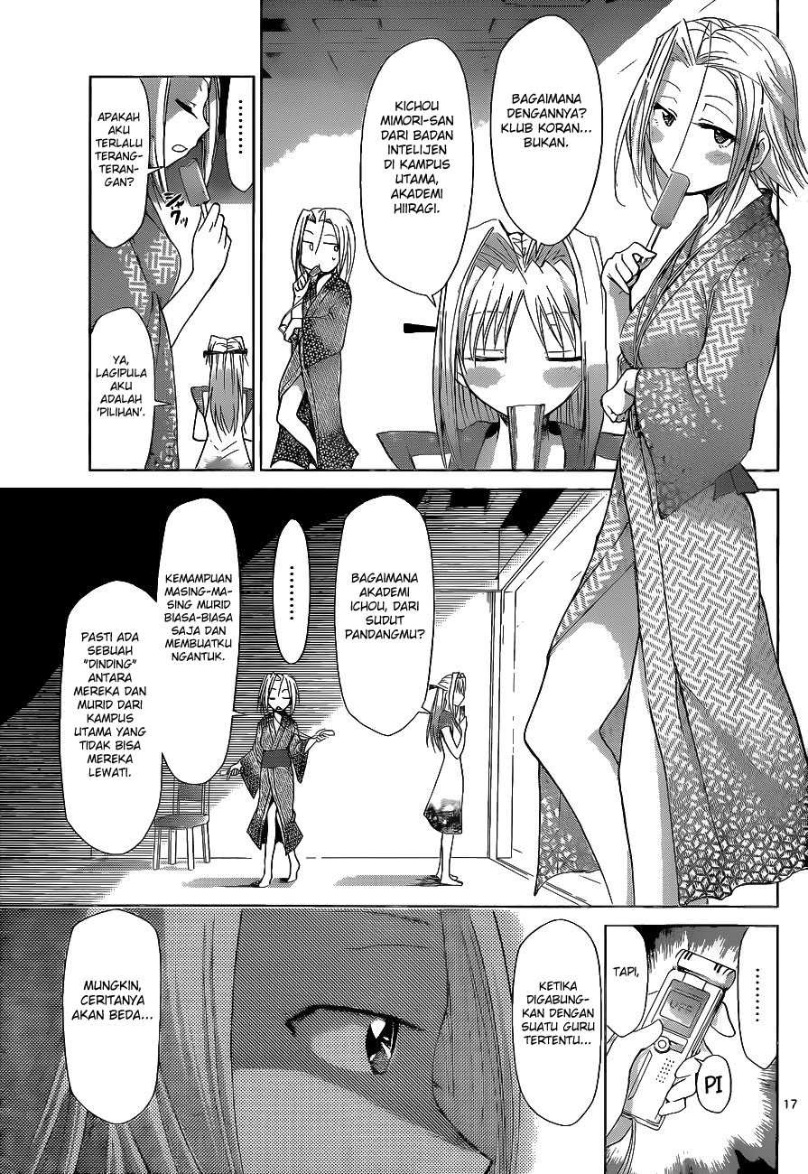 Chapter 66 - halaman 19