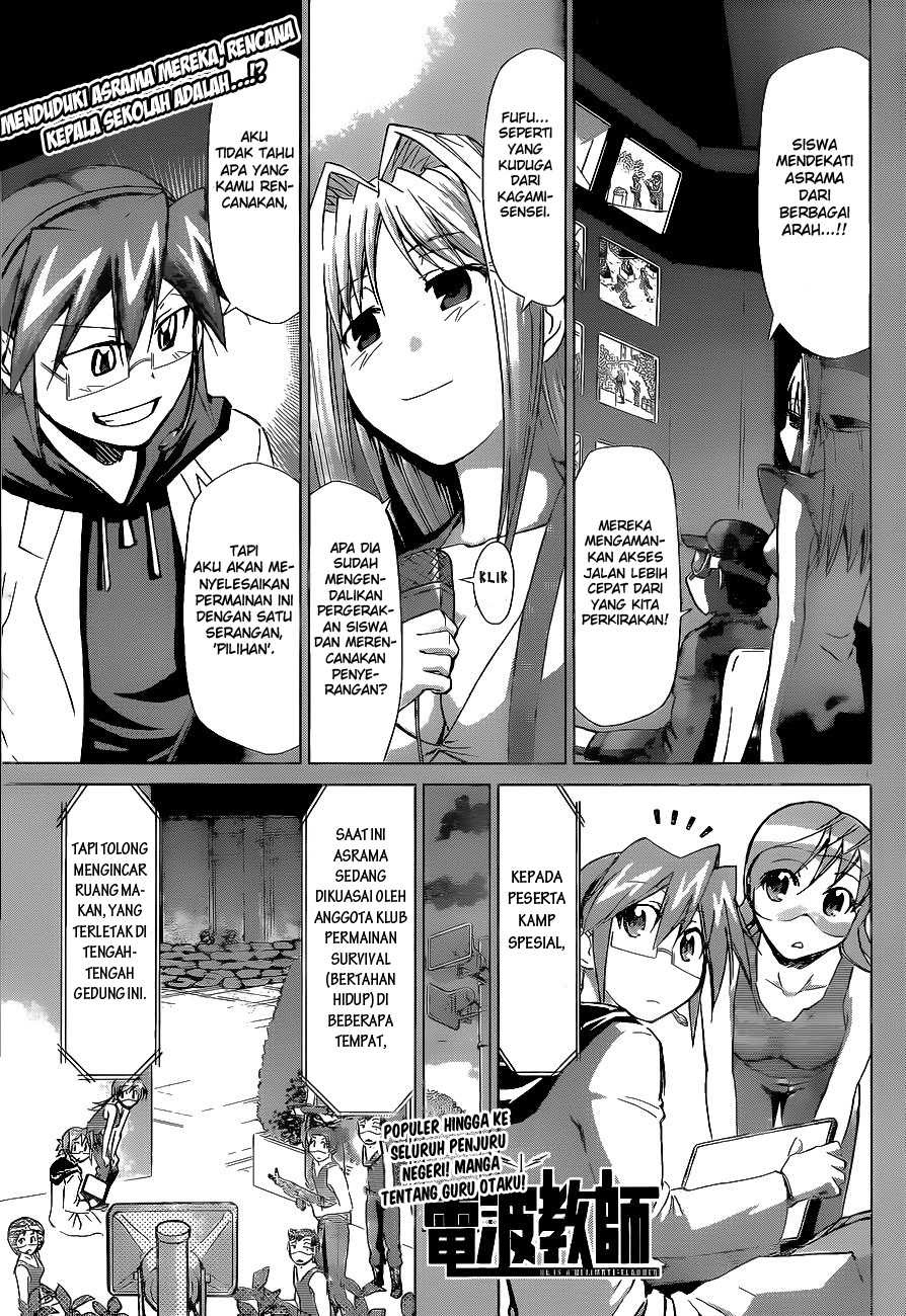 Chapter 66 - halaman 3