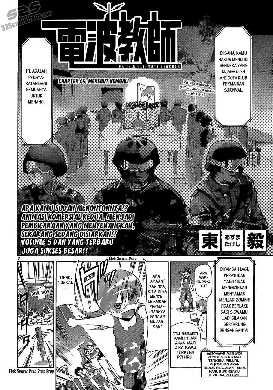 Chapter 66 - halaman 4