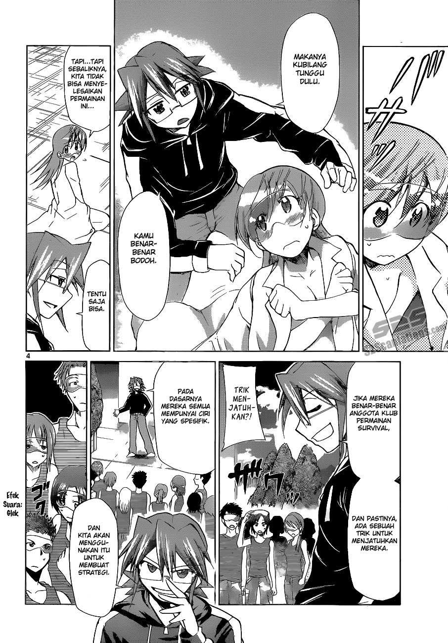 Chapter 66 - halaman 6