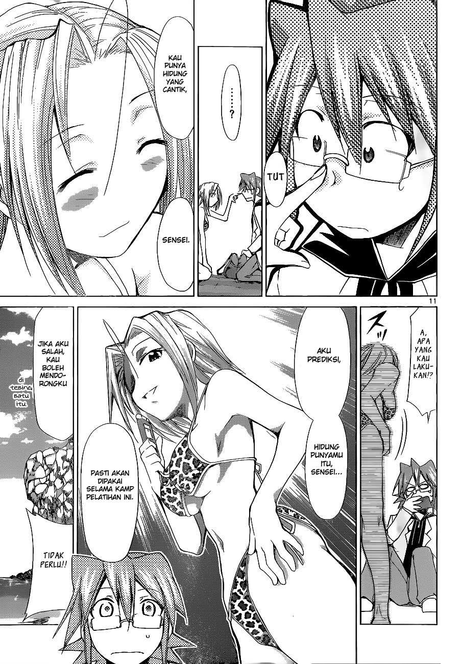 Chapter 65 - halaman 12
