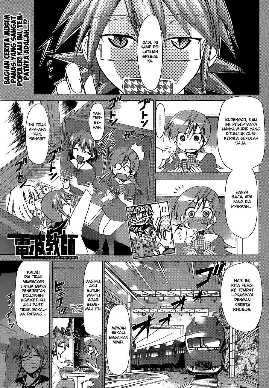 Chapter 65 - halaman 3