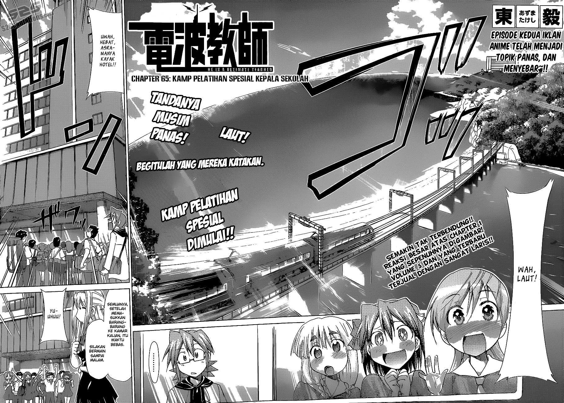 Chapter 65 - halaman 6