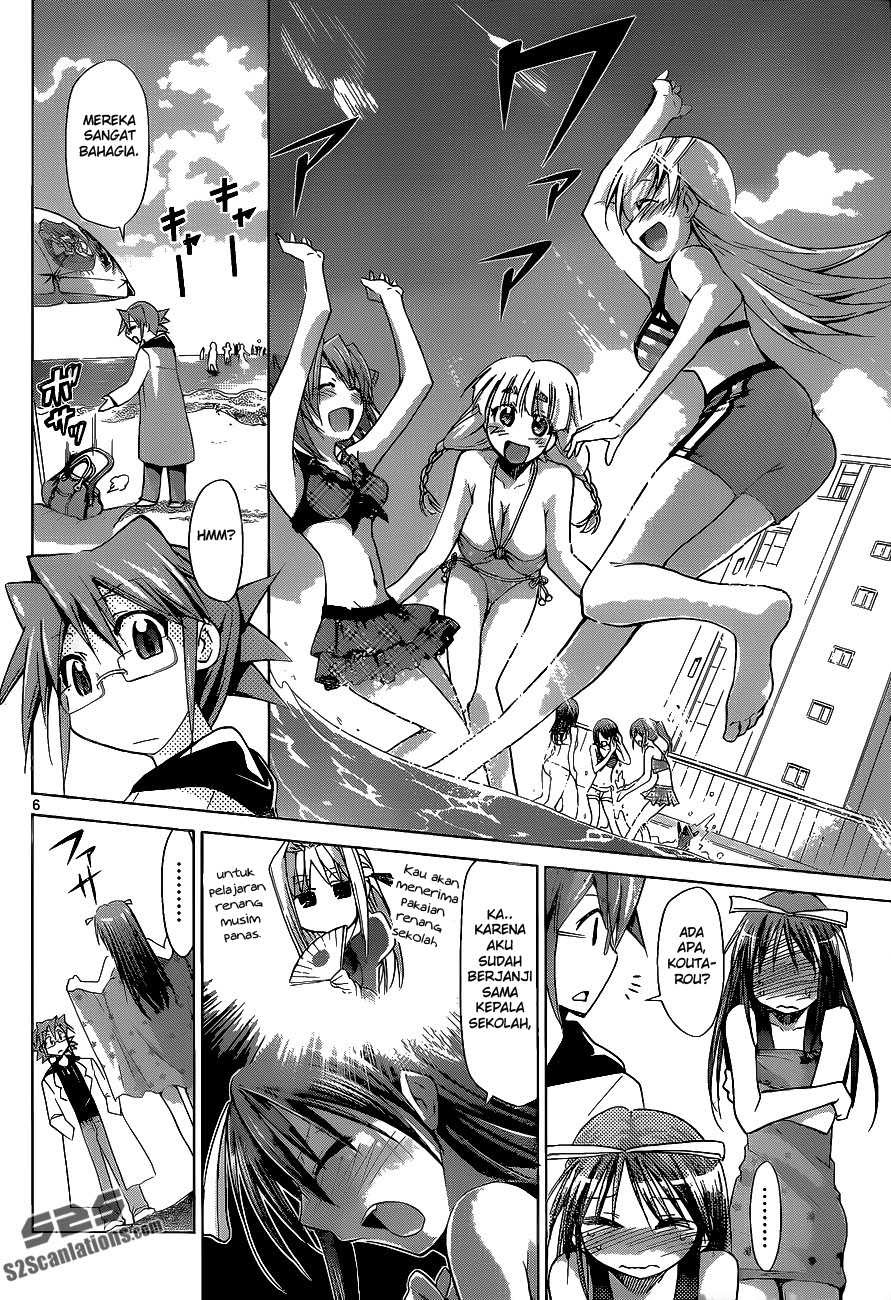 Chapter 65 - halaman 7