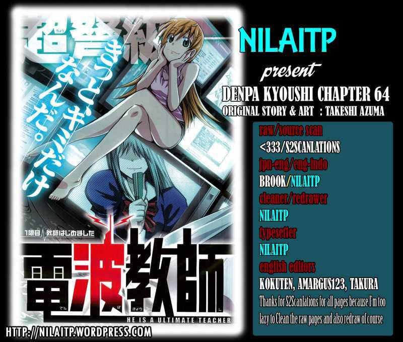 Chapter 64 - halaman 2