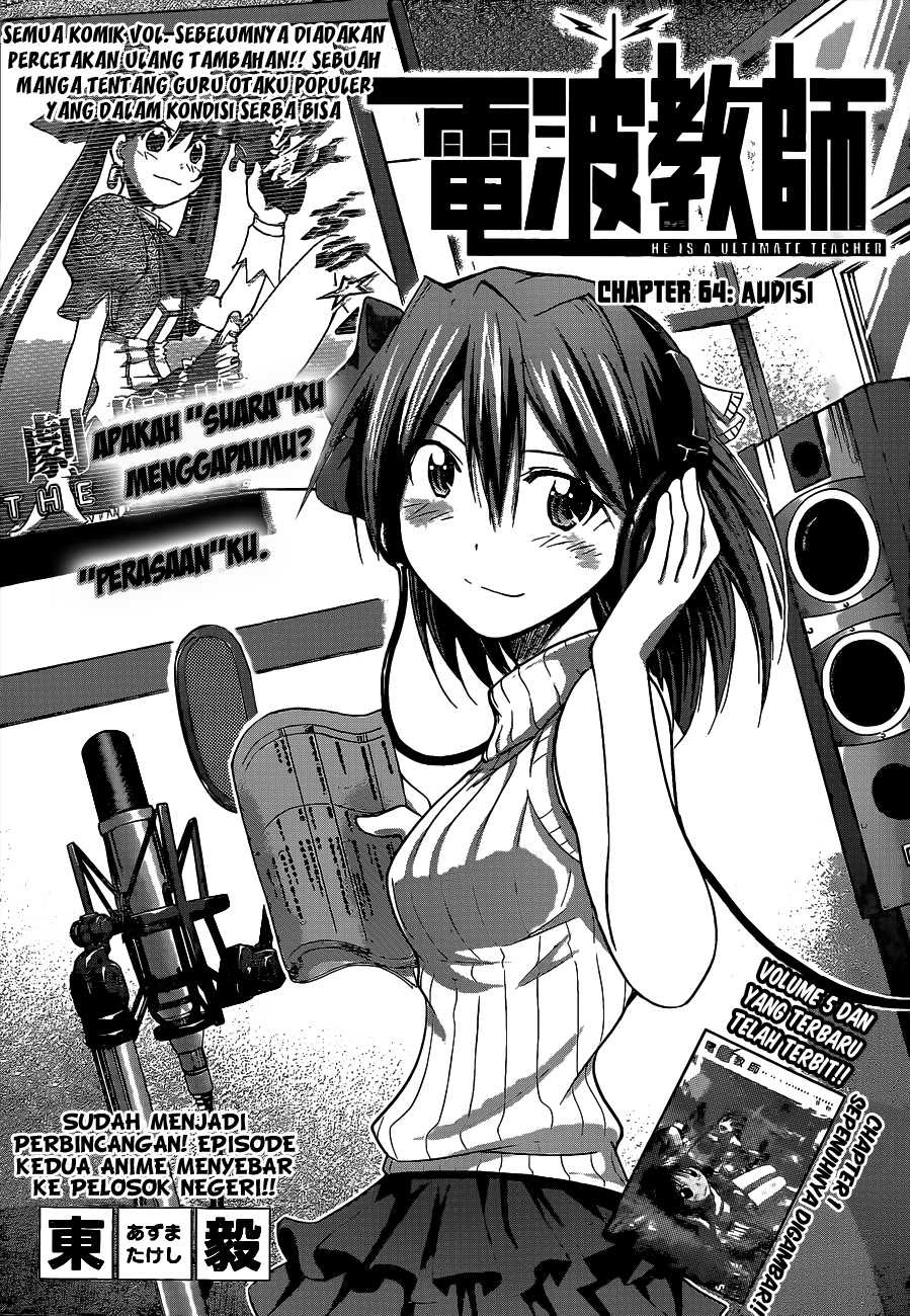 Chapter 64 - halaman 3