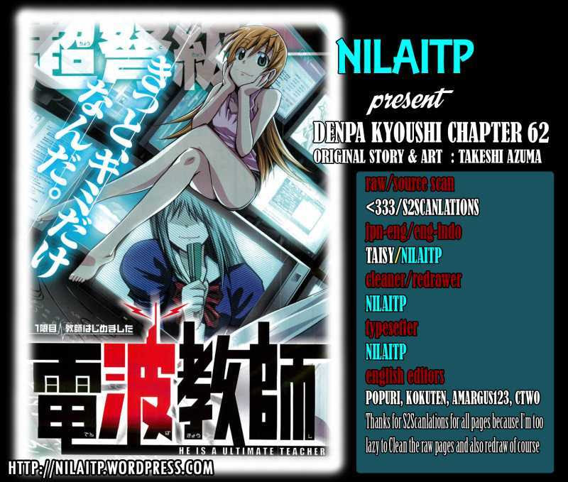Chapter 62 - halaman 2