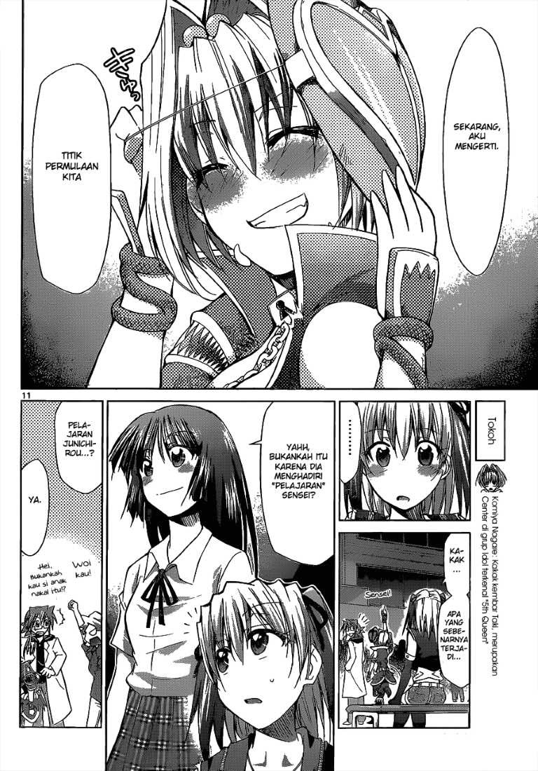 Chapter 62 - halaman 14