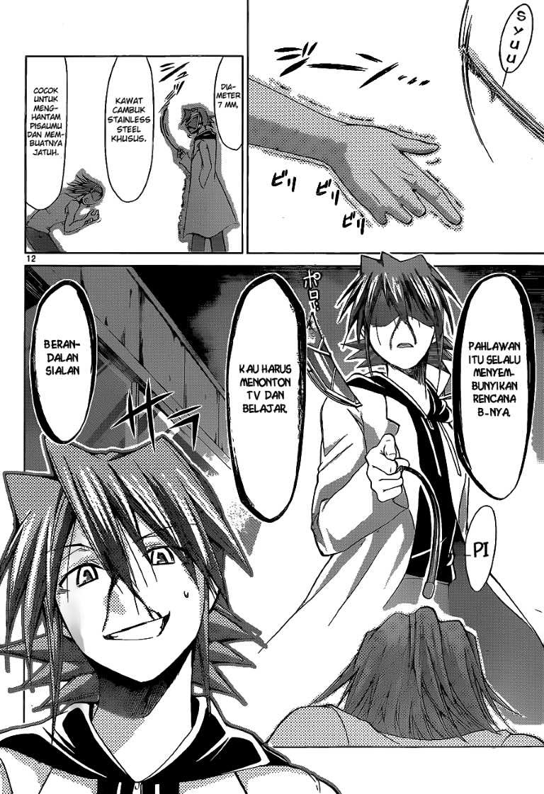 Chapter 61 - halaman 14