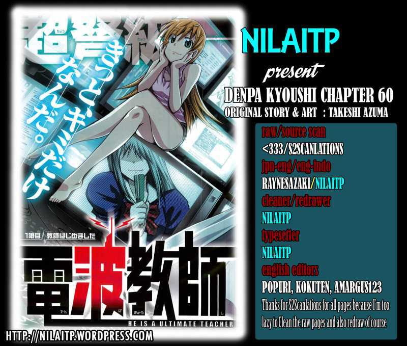 Chapter 60 - halaman 2
