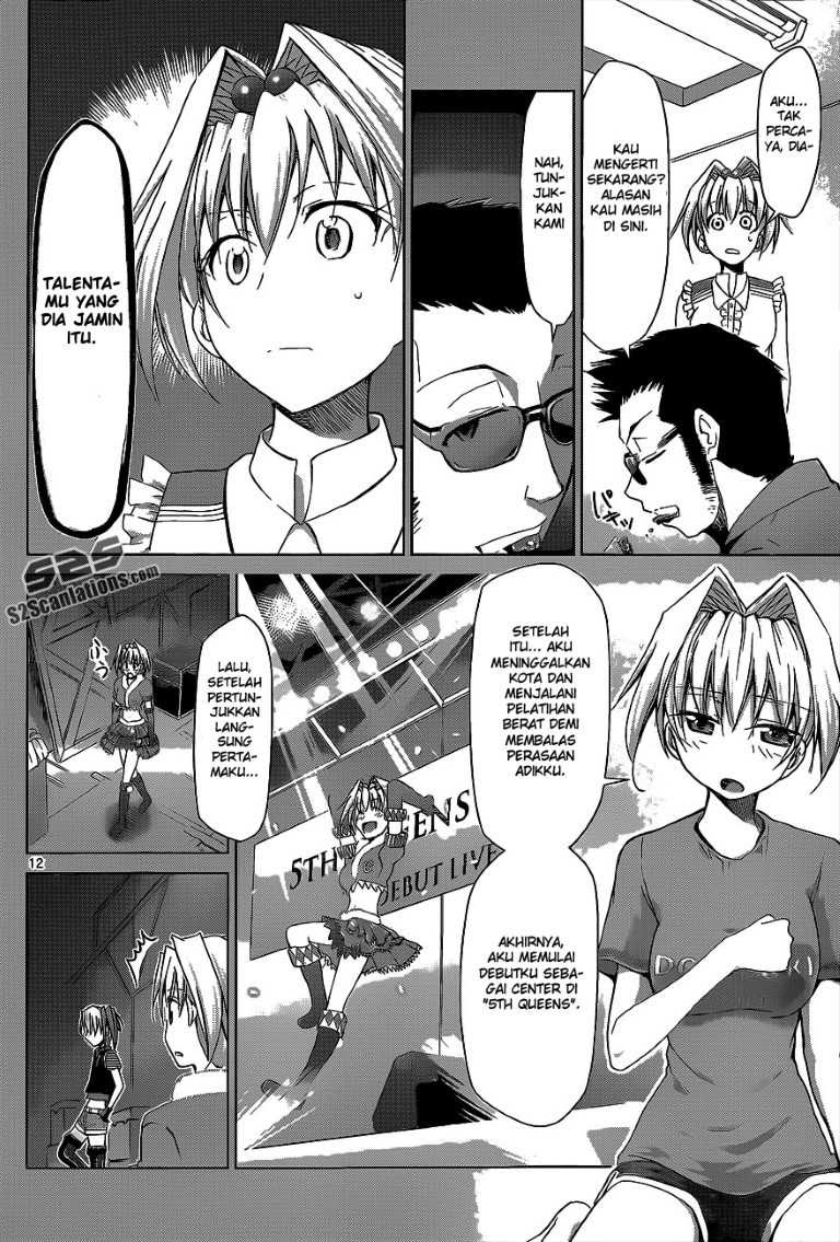 Chapter 58 - halaman 14