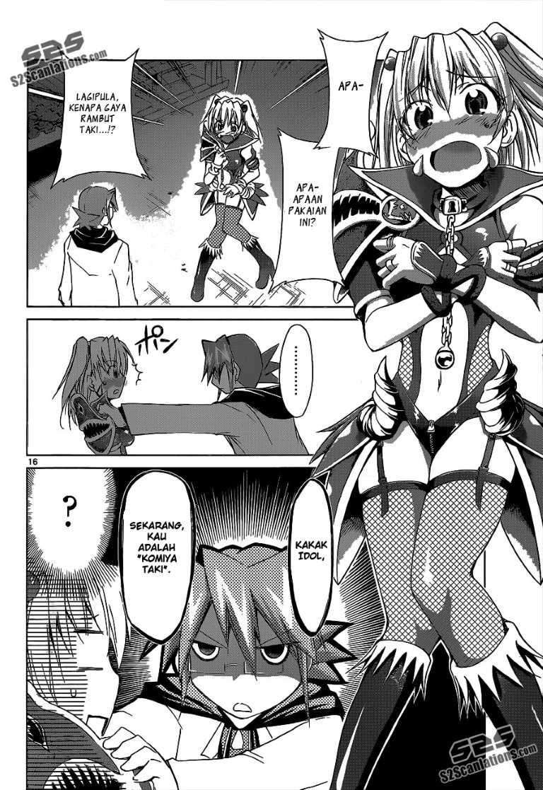 Chapter 58 - halaman 18