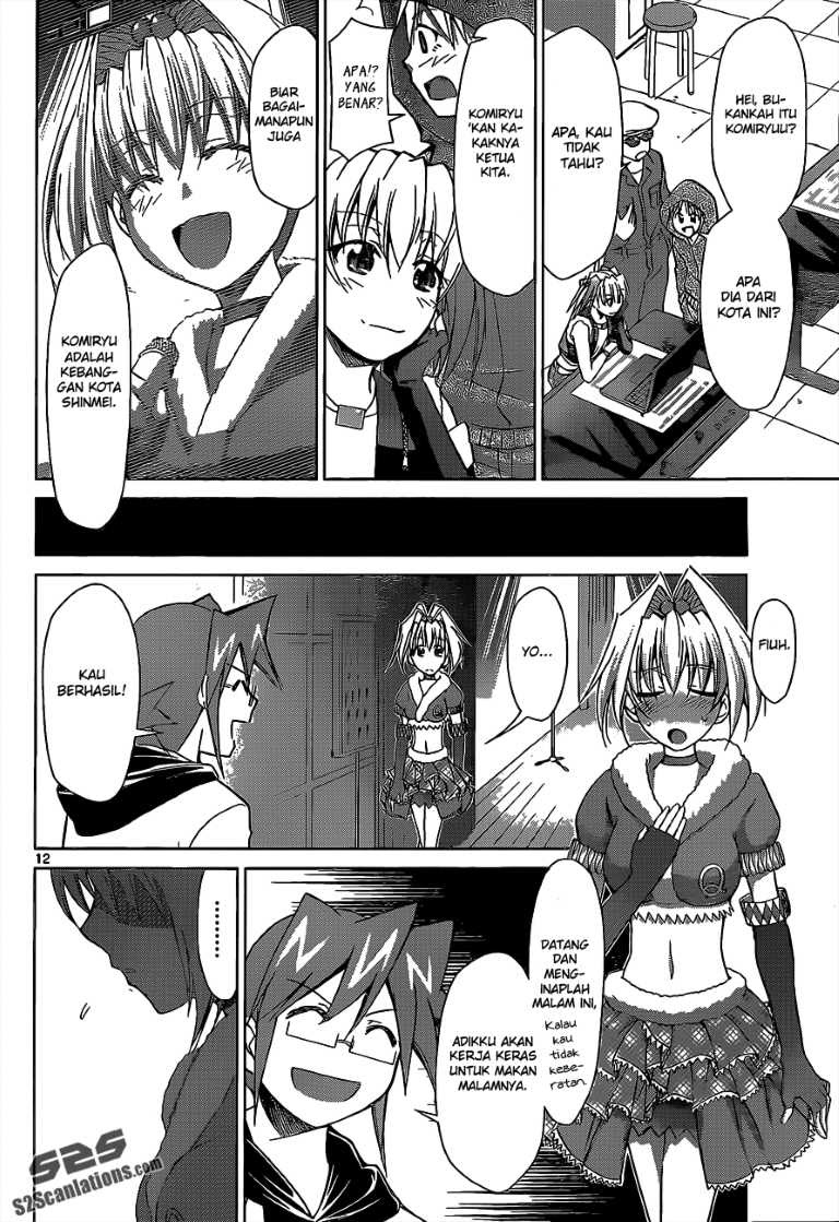 Chapter 57 - halaman 14