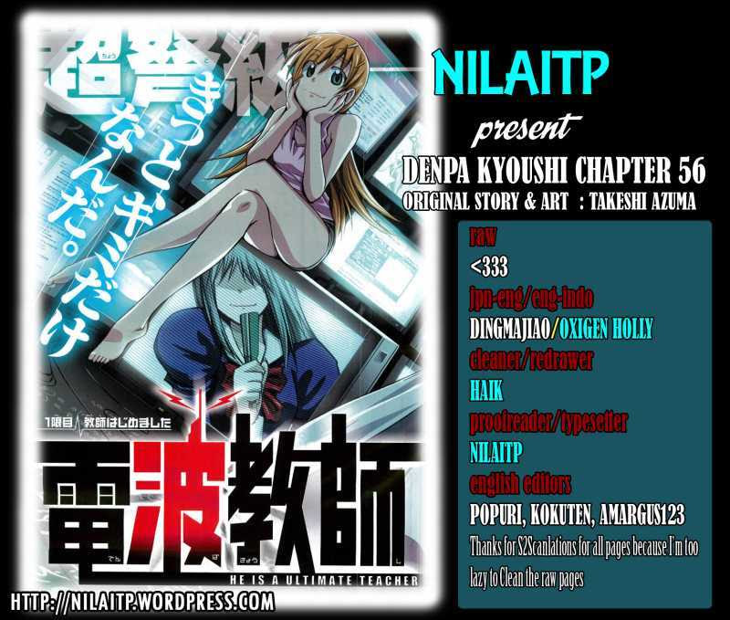 Chapter 56 - halaman 2