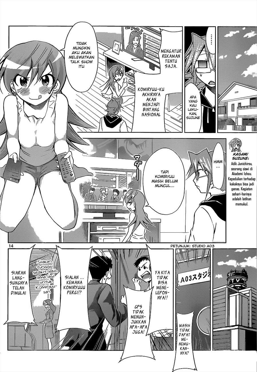 Chapter 56 - halaman 16