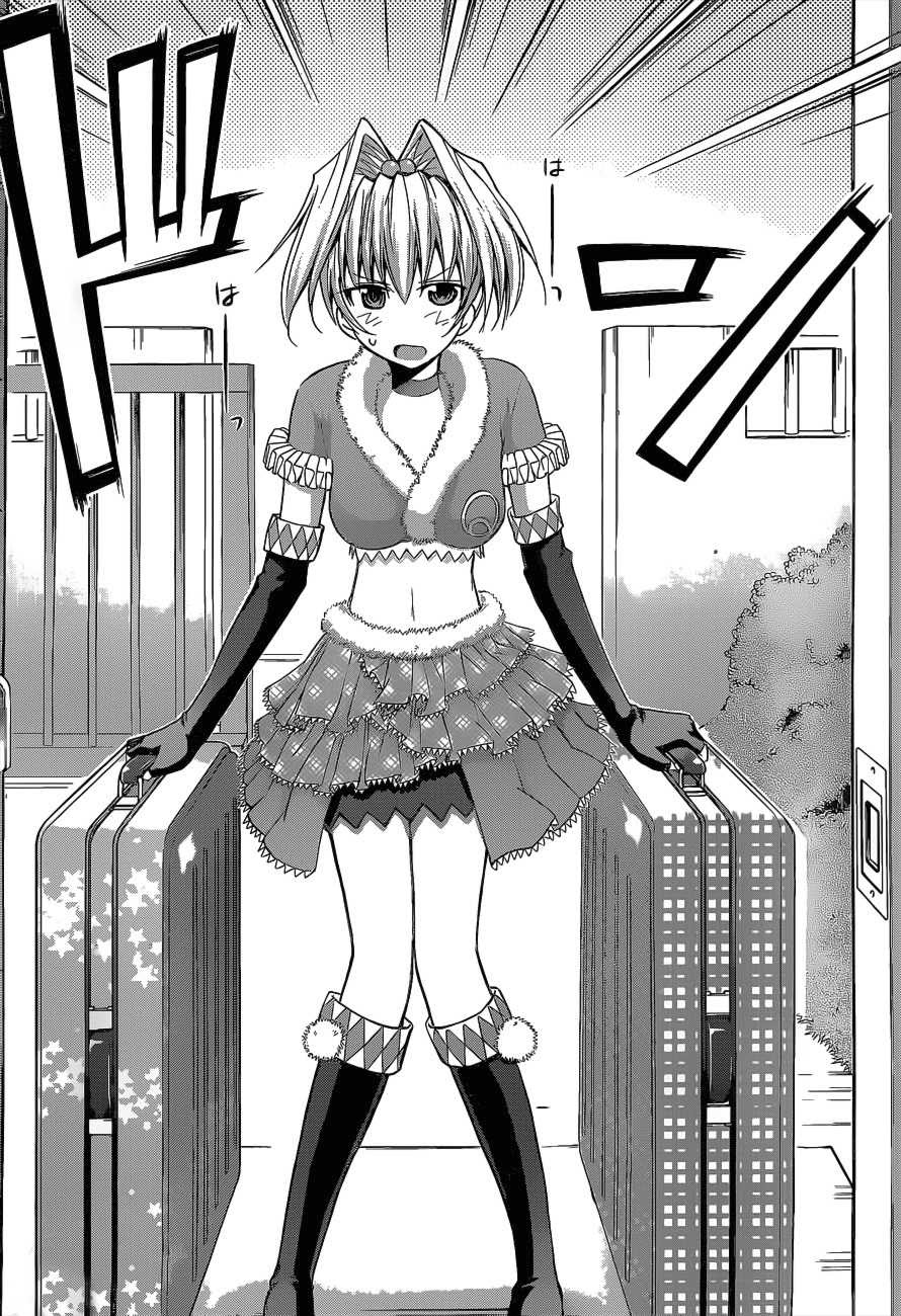 Chapter 56 - halaman 18