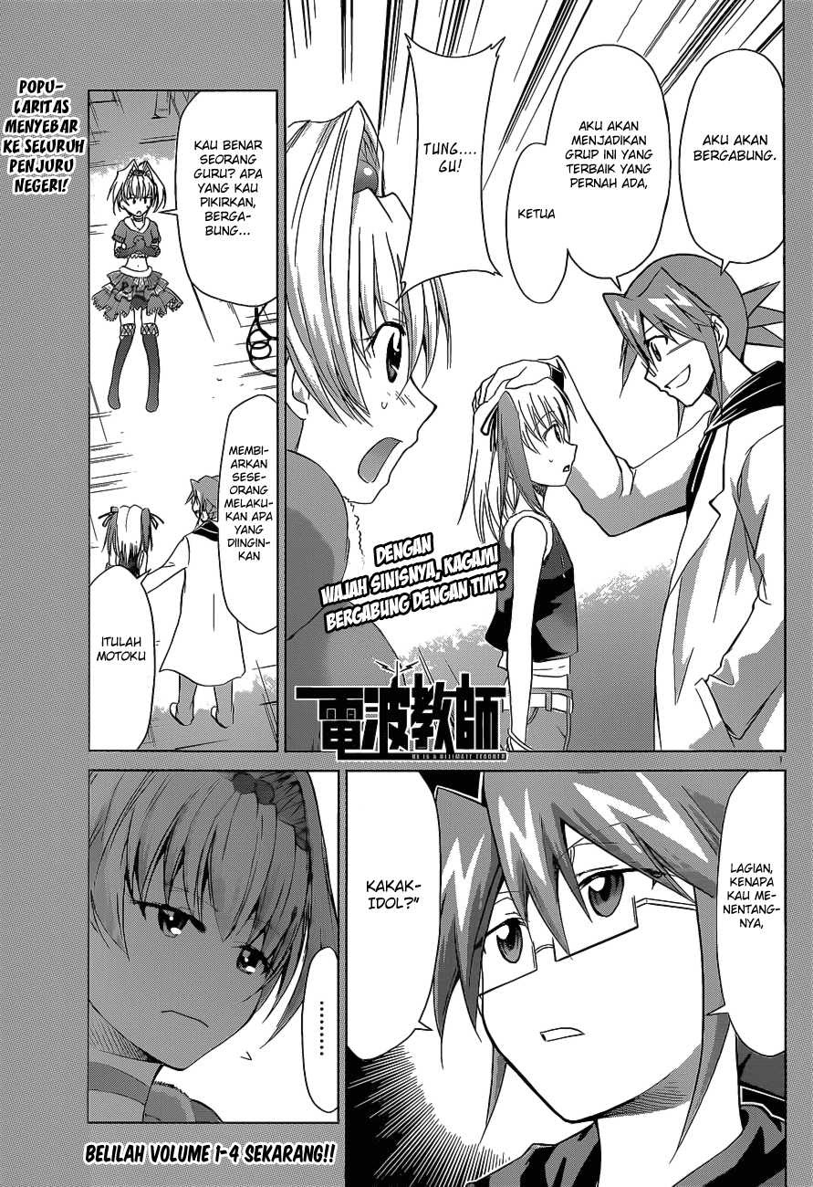 Chapter 56 - halaman 3
