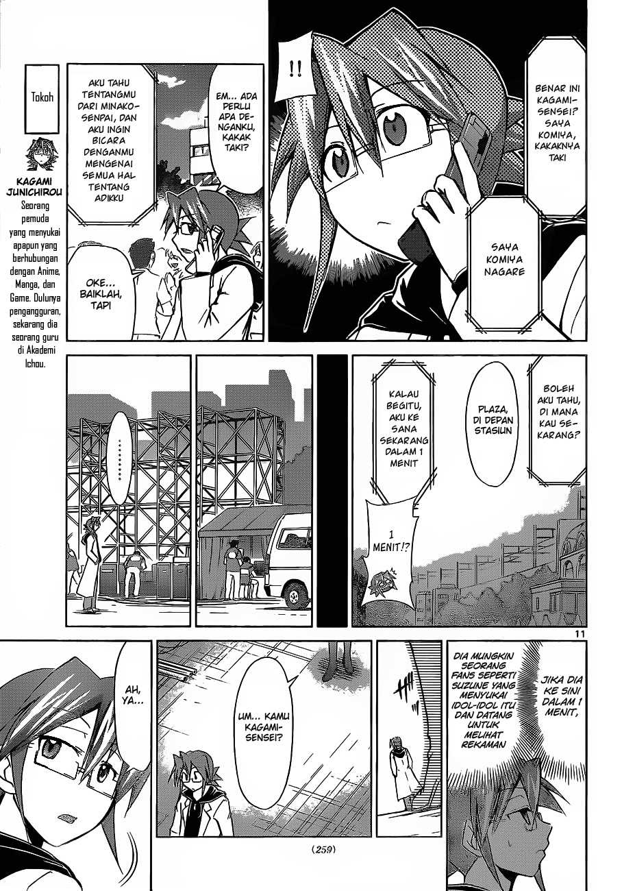 Chapter 55 - halaman 12