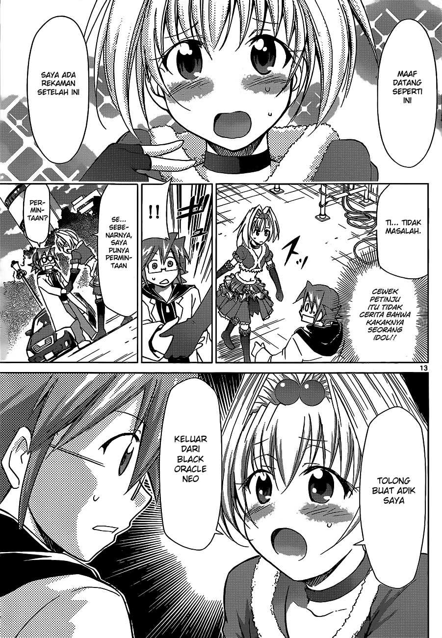 Chapter 55 - halaman 14