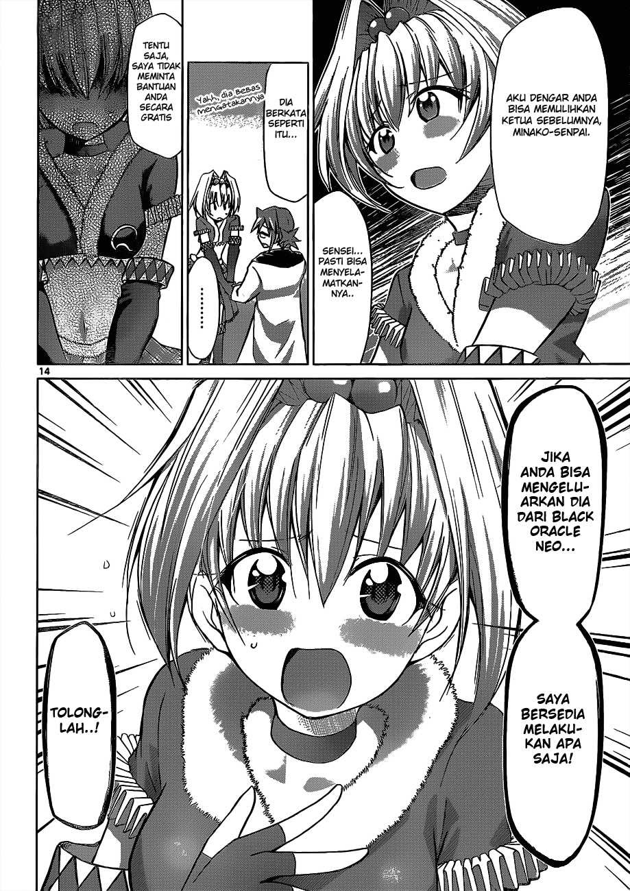 Chapter 55 - halaman 15