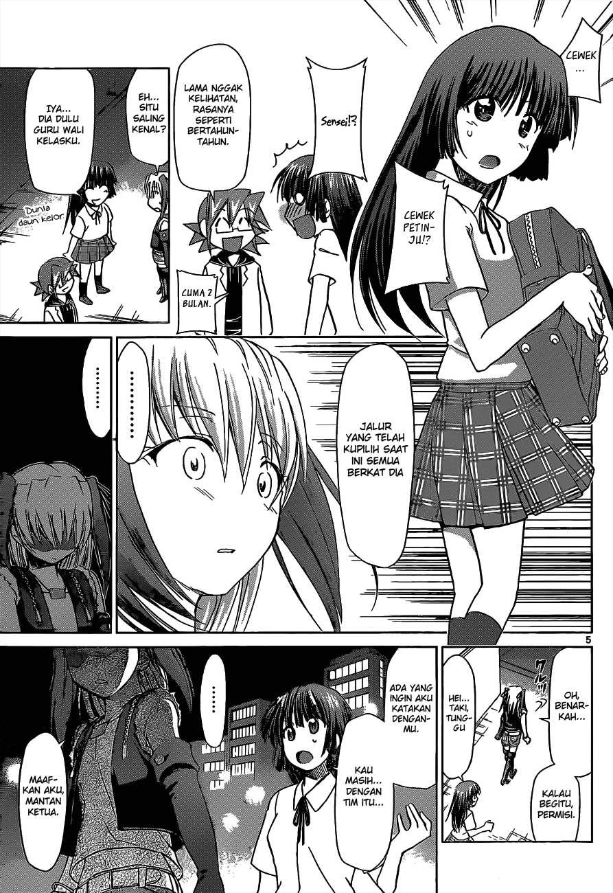 Chapter 55 - halaman 7