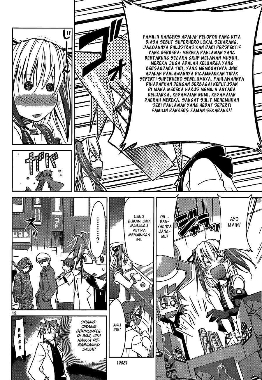 Chapter 54 - halaman 14