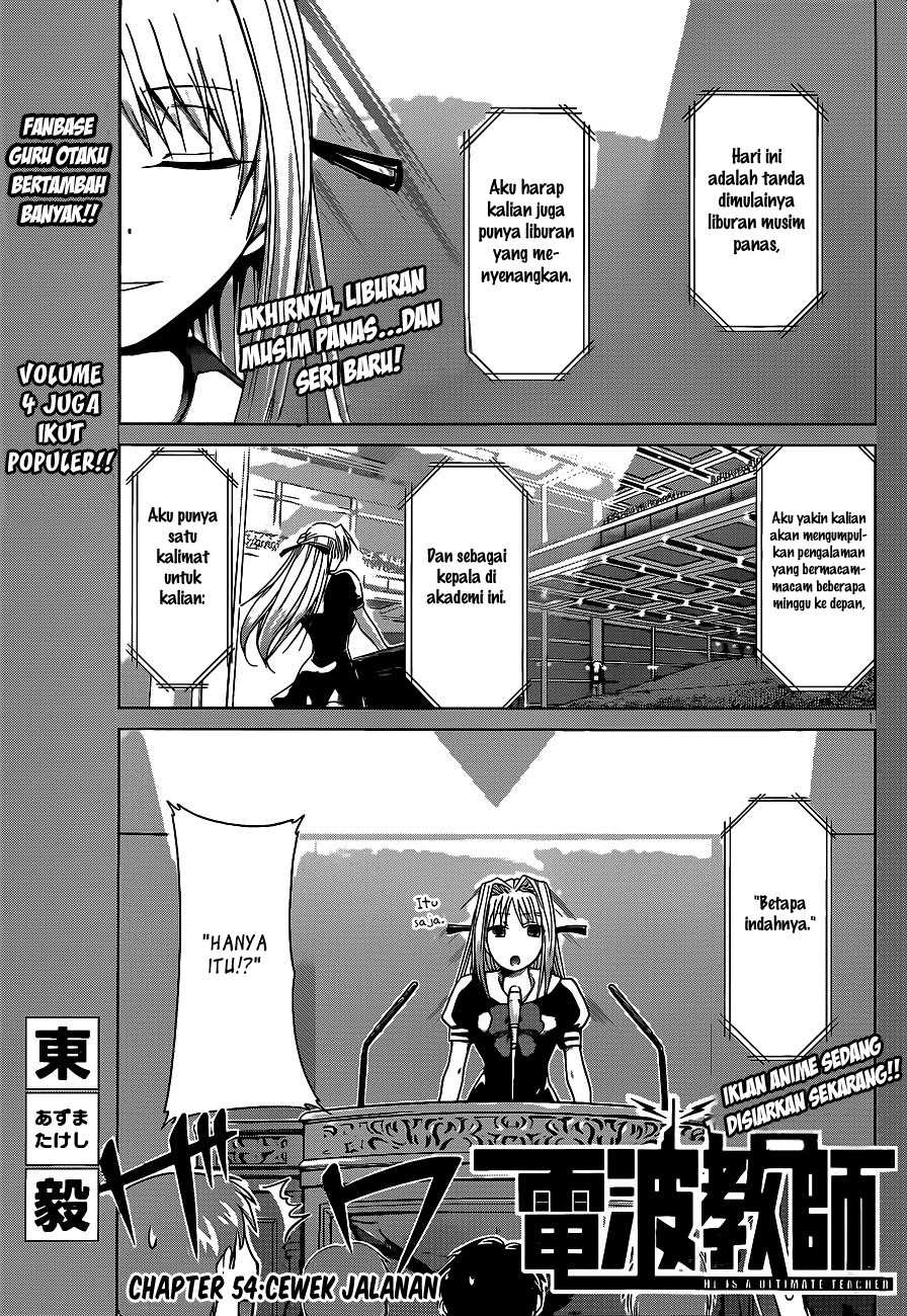 Chapter 54 - halaman 3