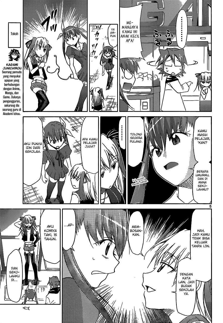 Chapter 54 - halaman 7