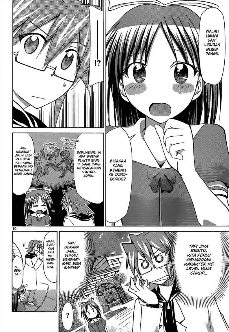 Chapter 53 - halaman 12