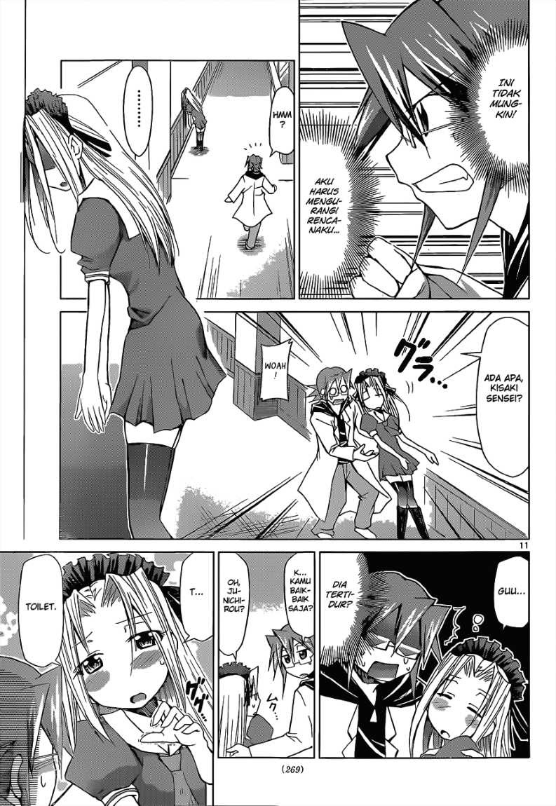 Chapter 53 - halaman 13