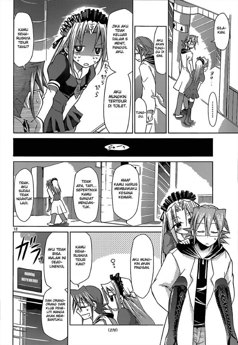 Chapter 53 - halaman 14
