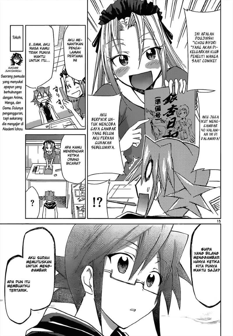 Chapter 53 - halaman 17