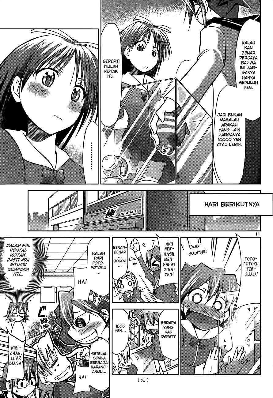 Chapter 51 - halaman 14