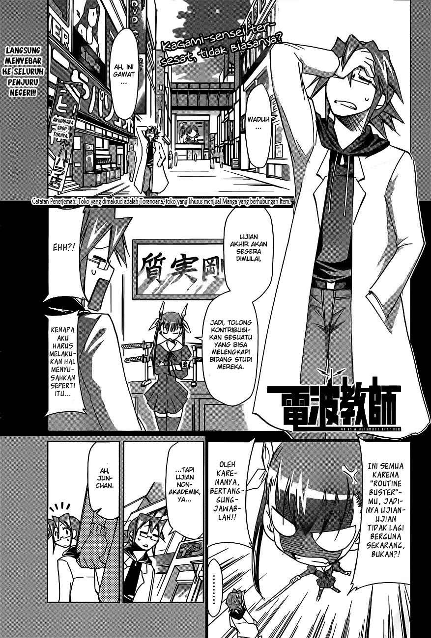 Chapter 51 - halaman 4