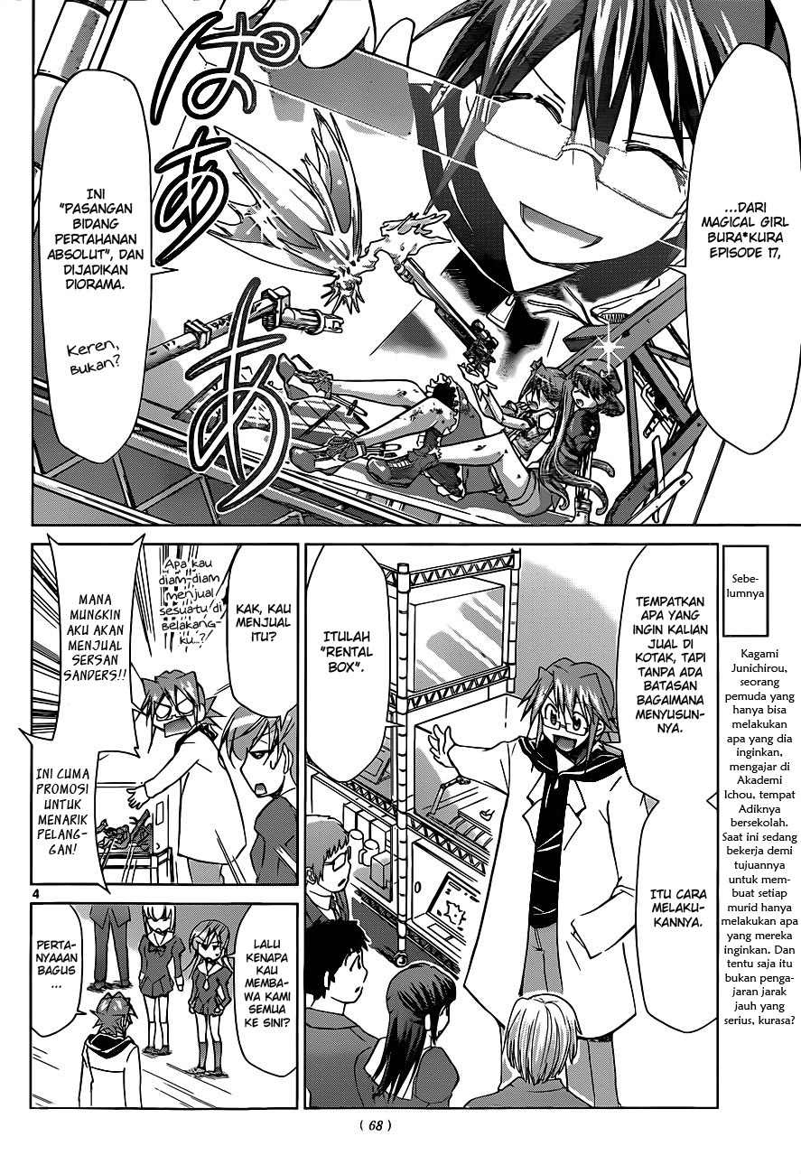Chapter 51 - halaman 7