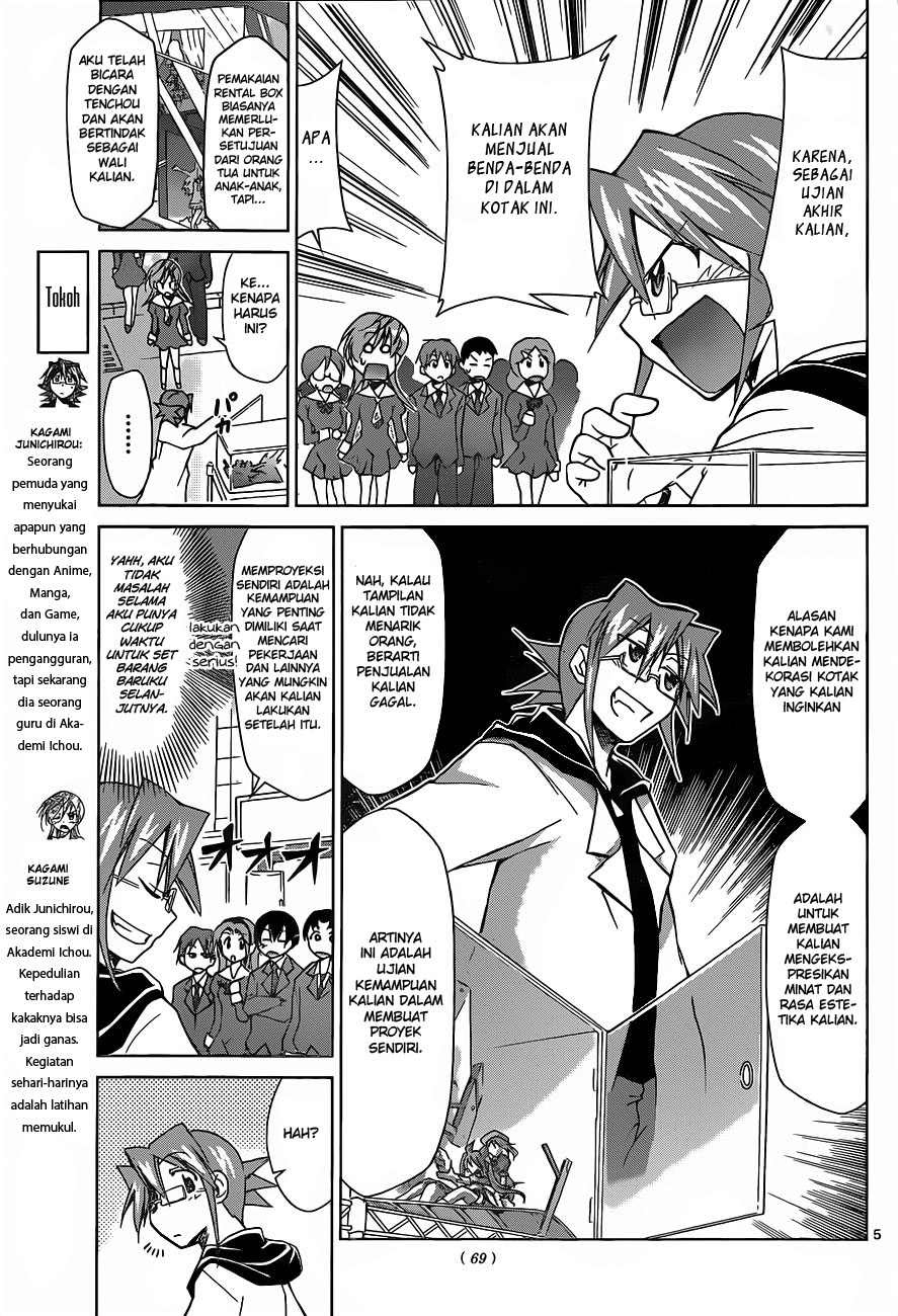 Chapter 51 - halaman 8