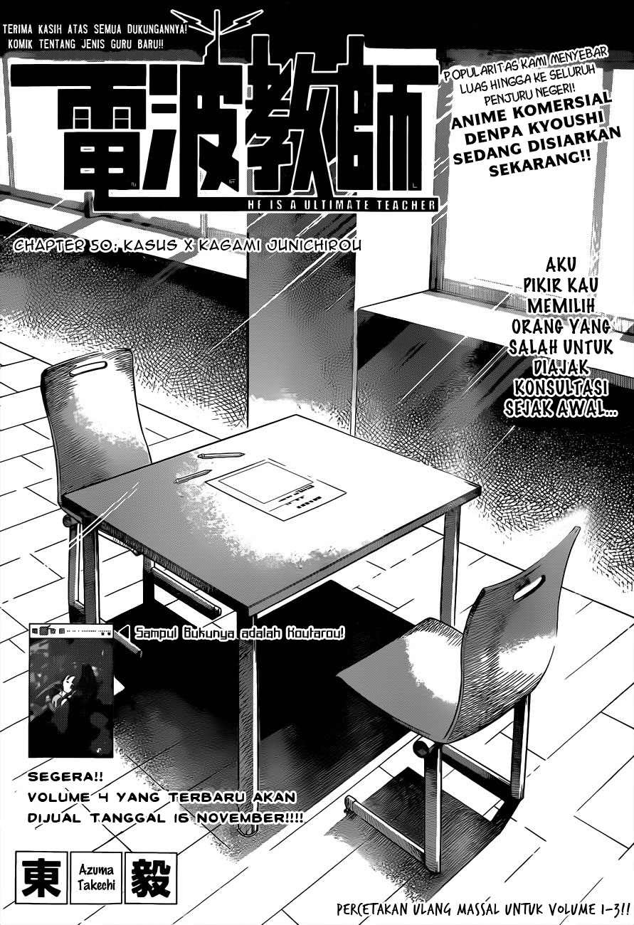 Chapter 50 - halaman 4