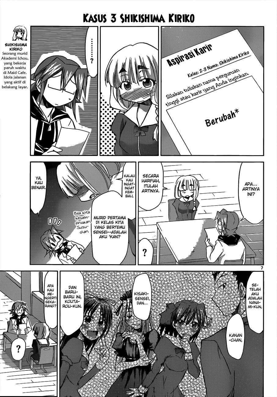 Chapter 50 - halaman 9