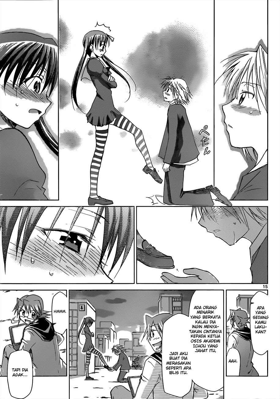 Chapter 49 - halaman 17