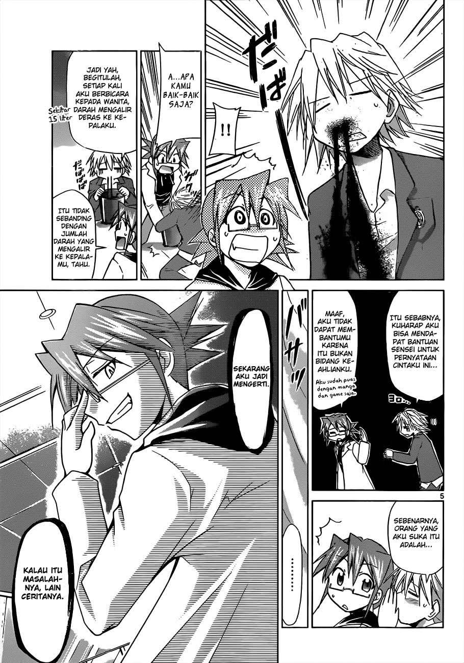 Chapter 49 - halaman 7