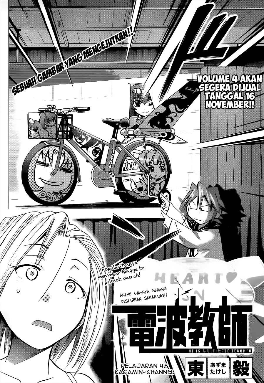 Chapter 48 - halaman 4