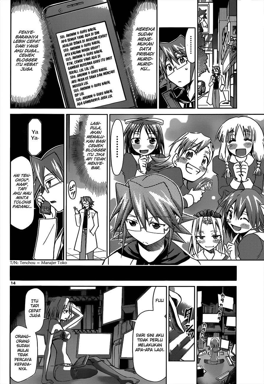 Chapter 47 - halaman 16