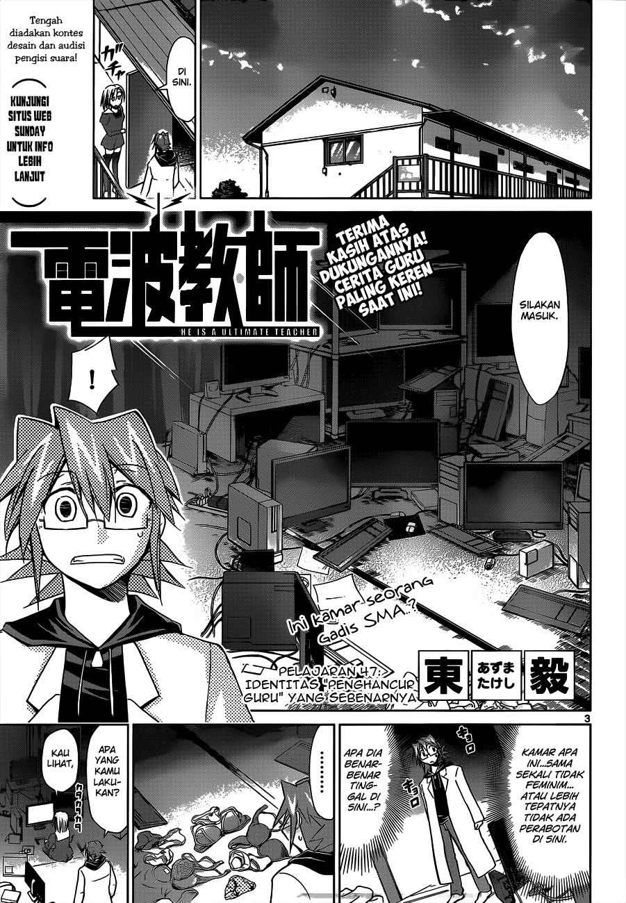 Chapter 47 - halaman 5