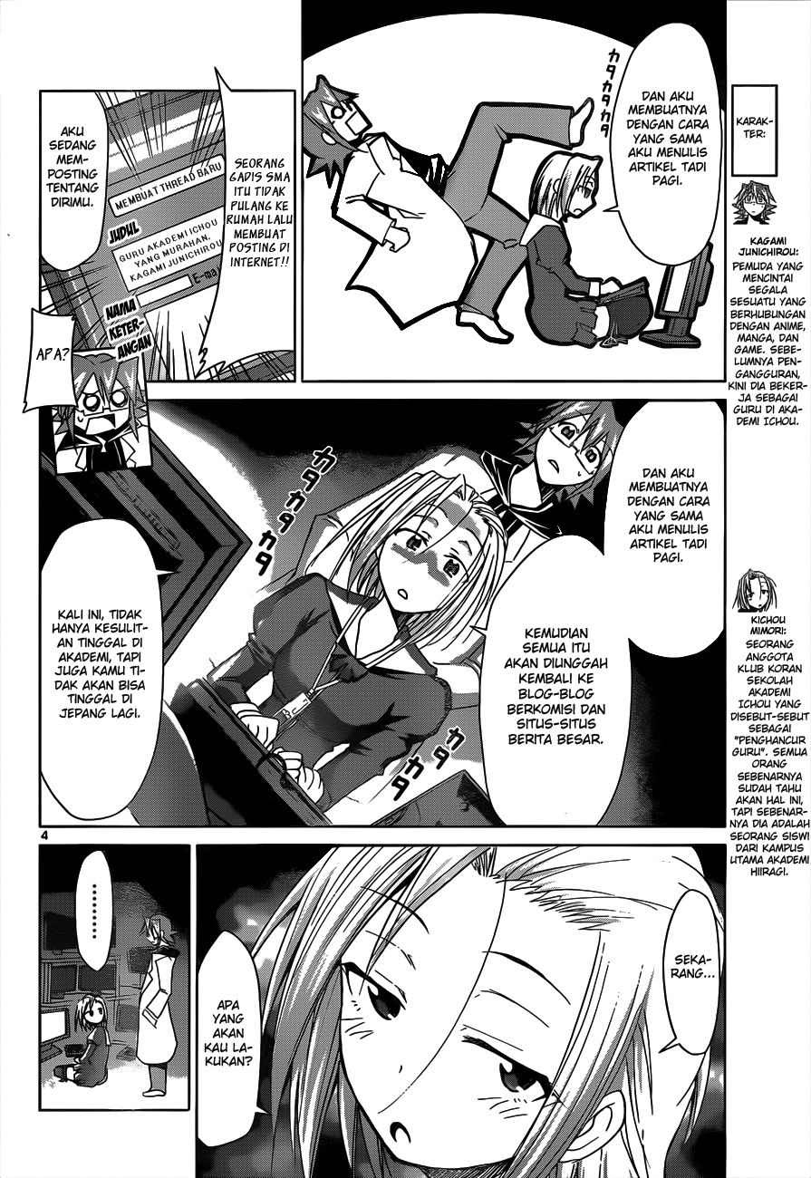 Chapter 47 - halaman 6