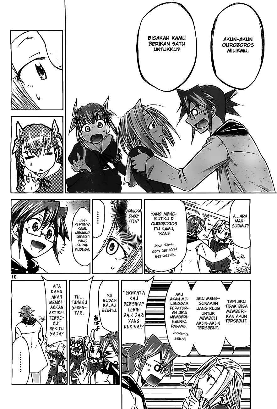 Chapter 46 - halaman 12