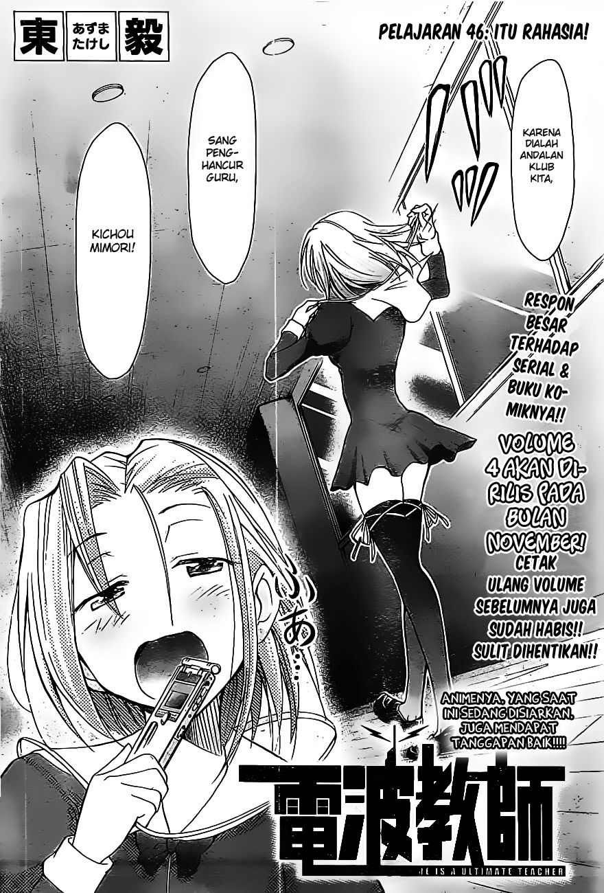 Chapter 46 - halaman 4