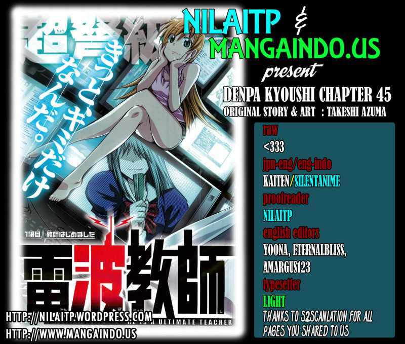 Chapter 45 - halaman 2