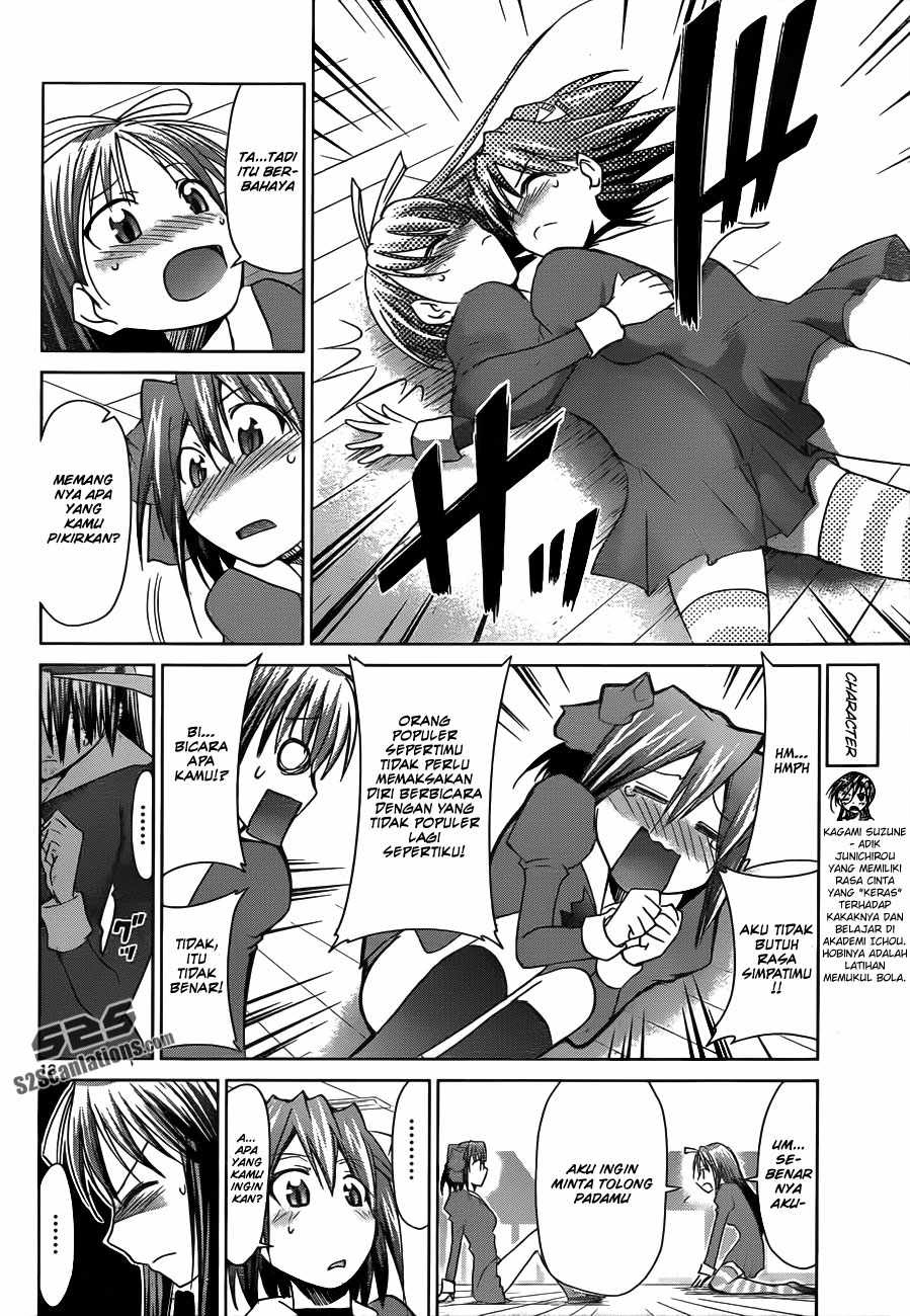 Chapter 45 - halaman 14